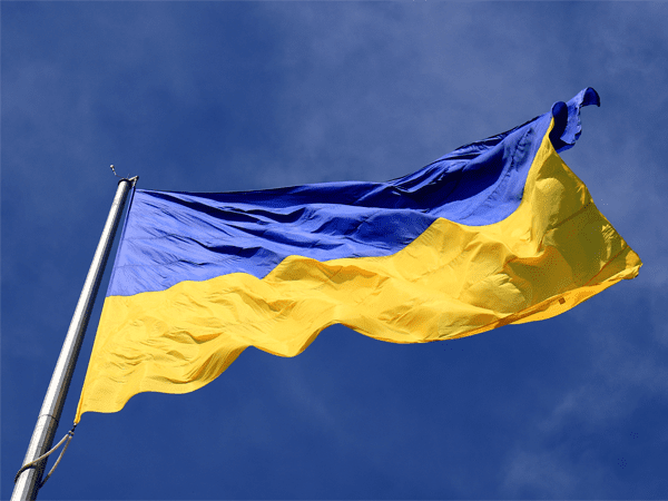 Image of Ukrainian flag links to news item.