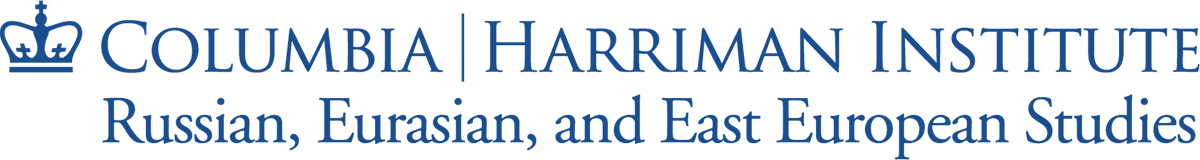 Harriman Institute at 75 logo with colorful 75 next to text logo.