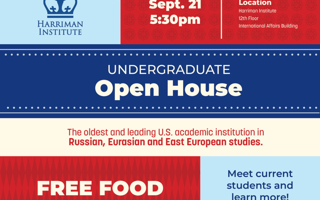 Undergraduate Open House: Wednesday at 5:30 PM