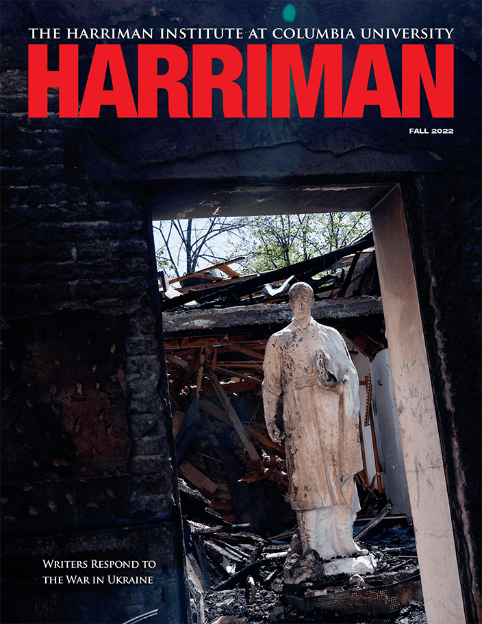 Harriman Magazine Fall 2022 Cover