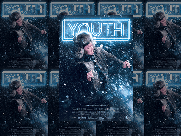 Film poster of "Youth," directed by Dmitri Davydov.