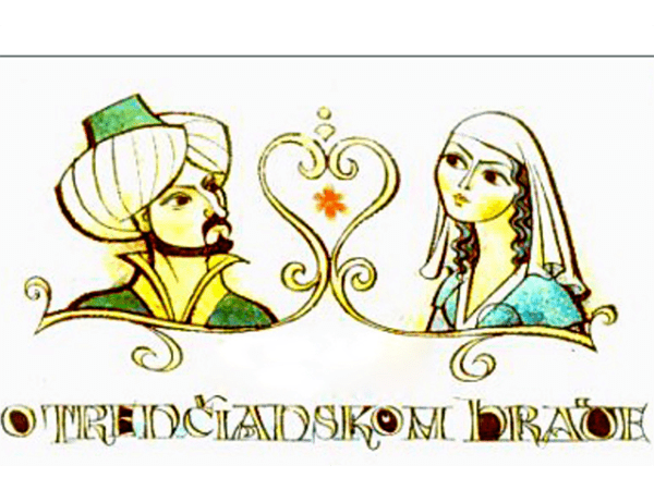 An artwork depicting Omar and Fatima, characters from the folktale.