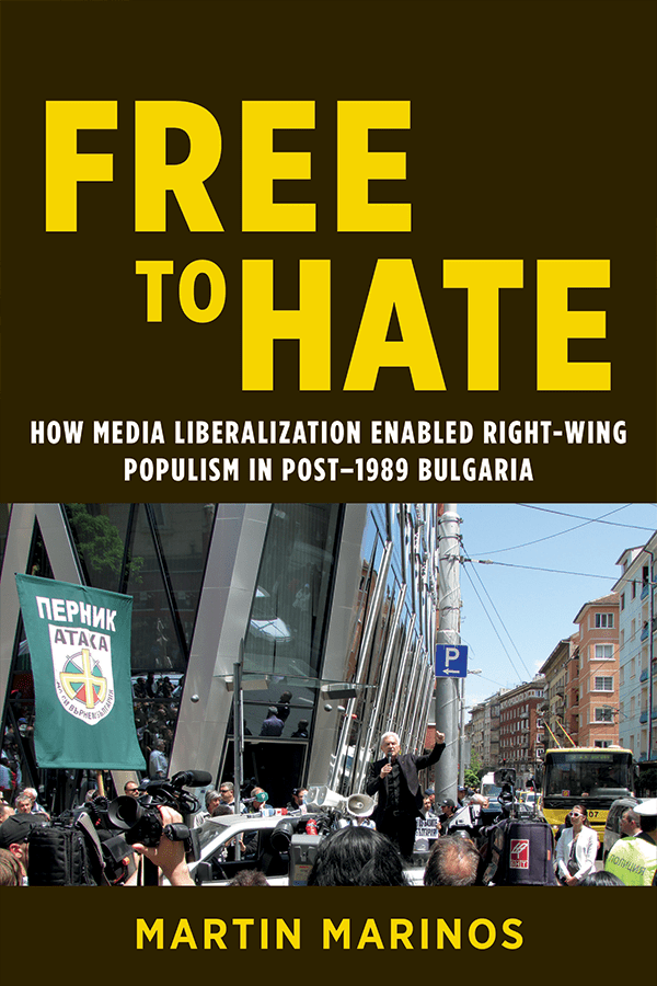 Book cover of Free to Hate. Click leads to publisher's website.