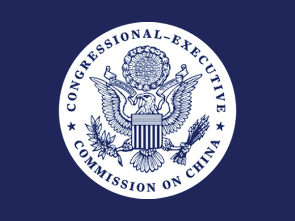 Congressional Executive Comission on China (logo)