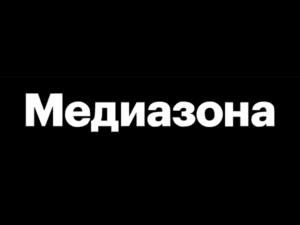 Mediazona logo. Image links to event page.