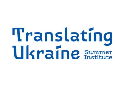 CfA: Translating Ukraine Summer Institute