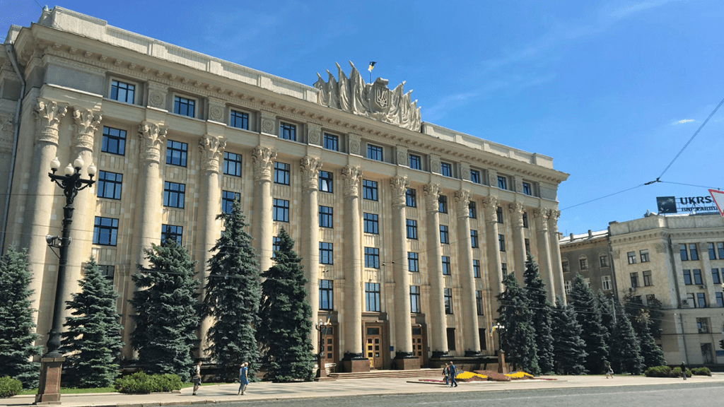 Government building in Kharkiv with sky in the background.