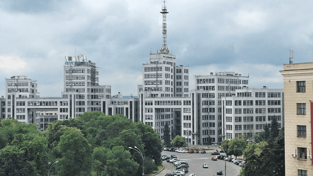 Photo of the State Industry House in Kharkiv.