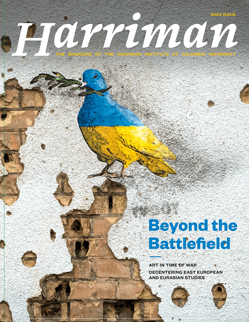 Cover of the 2024 Issue of Harriman Magazine. Drawing of a dove painted in Ukrainian flag colors.