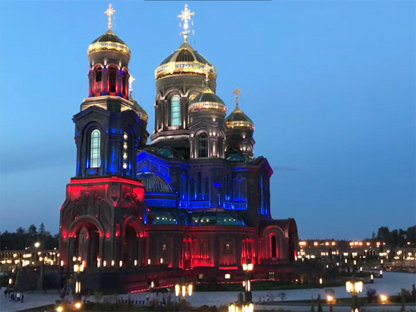 Image of an Orthodox Church. Image links to event page.