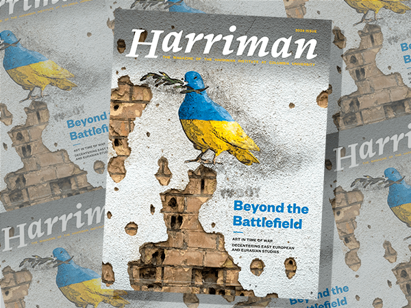 2024 Issue of Harriman Magazine