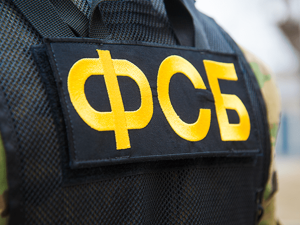 Image of FSB uniform. Image links to event page.