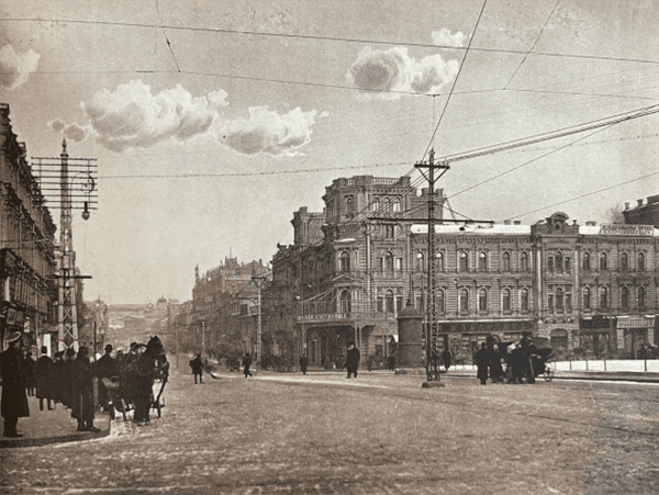 Scenes of Kyiv from exhibit. Image links to event page.