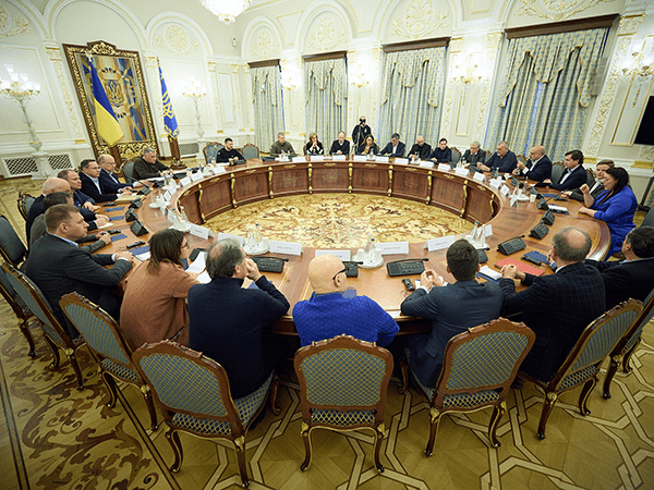 Image of the Ukrainian Parliament. Image links to event page.