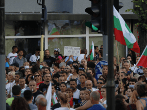 Image of protestors in Bulgaria. Image links to event page.